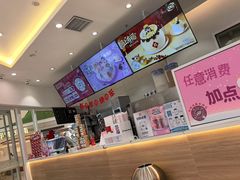 -DQ·蛋糕·冰淇淋(湖景东路店)