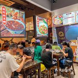福田有家人均💰10就能吃得饱饱的面馆