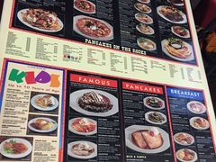 -Pancakes on the rocks(Darling Harbour)