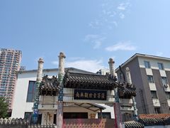 -西塔