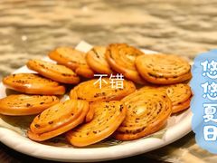 -安蒂娅.悦景轩中餐厅(西乡店)