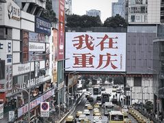 -海关荤豆花(洋河一路店)