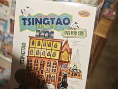 -方所(华润万象城店)