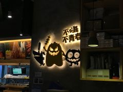 -木屋烧烤(龙岗南联店)