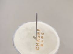 -霸王茶姬(贵阳清镇盛源新天地步行街店)