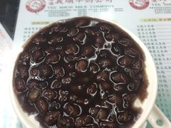 -义顺牛奶公司