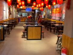 大堂-刁四藤椒麻辣烫(武夷山路店)