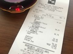 账单-太兴烧味餐厅(香港机场店)