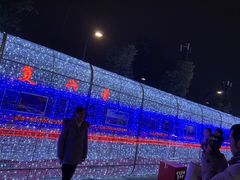 -梦之蓝青奥体育公园体育馆