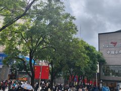 -南屏步行街