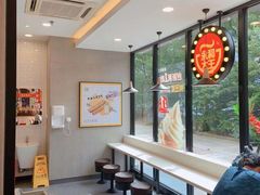 -永和大王(杨高中路店)