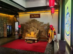 -江南韵·无锡太湖文化体验餐厅(凤凰天街店)