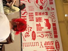 -仁信双皮奶(庙前直街店)