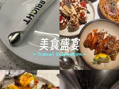 -BE BRIGHT KITCHEN(正佳广场店)