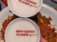 -章吴记喜瑞餐厅(东东城店)