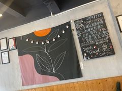 -251#coffee roasters(沿河东路店)