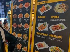 -BHC炸鸡(明洞总店)