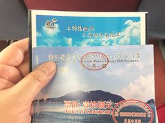 -珞珈山-售票处