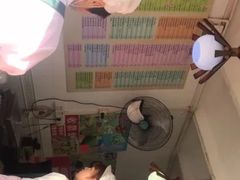 -芬芳甜品(同福路店)