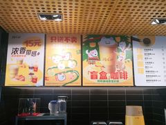 -麦当劳(宾水西道店)