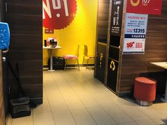 -麦当劳(宽城万达店)
