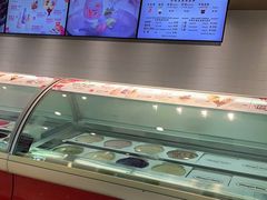 -哈根达斯(武汉天地店)