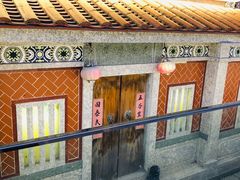 -泰谷酒店·太古码头闽菜自助餐厅