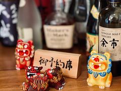 -南风(淮海街店)