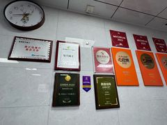 -复兴面王(河东路起源店)