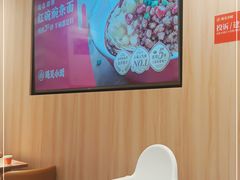 -遇见小面(东方宝泰店)