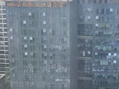 -长沙豪布斯卡酒店(长沙省政府德思勤店)