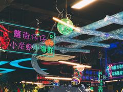 -路边边.炒菜烧烤.音乐餐厅(良乡长虹店)