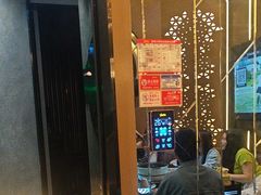 -星璨火吧KTV聚会餐厅(华清广场店)