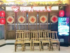 -老湘村·湖南土菜(天河维多利店)