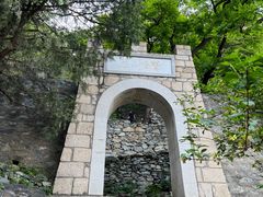 -北京鹫峰国家森林公园