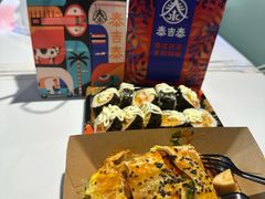 -太古小镇(OL星辰汇店)