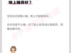 -美吉姆早教(高新中心)
