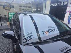 -净界尊膜车衣隔热膜改色·连锁(白云店)