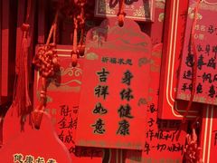 -狼山风景名胜区