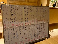-鮨清日本料理
