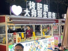 -金鹰国际购物中心(江都店)