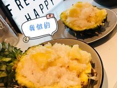 -岩保农家乐