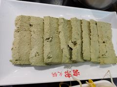 黑豆腐-渝宗老灶火锅(时代天街店)