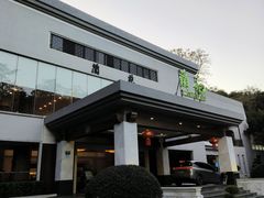 -广东温泉宾馆