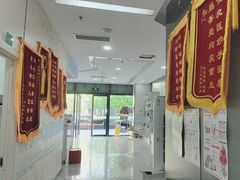 -中农国际动物医院24小时·猫科·骨科·急重症中心