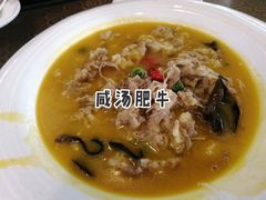 酸菜烩羊肉-白魁老号饭庄(交道口店)