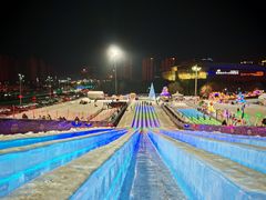 -沈阳奥体冰雪嘉年华