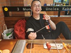 -三个蒙古大叔羊肉串(大宁店)