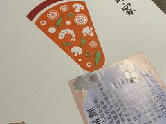 -必胜客(西市场店)