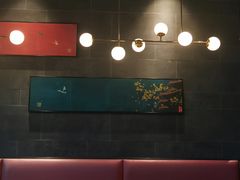 -炙柒Sekinana·精致料理 烧鸟·铁板烧(海上世界店)